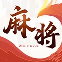 四川微乐麻将手机版下载
