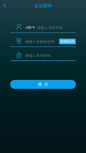 德扑之星安卓版