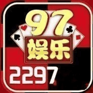97622国际游戏app官网版  v6.2.5