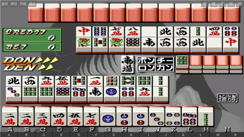电子基盘单机版安卓
