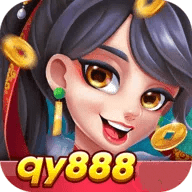 全优棋盘qy888最新版