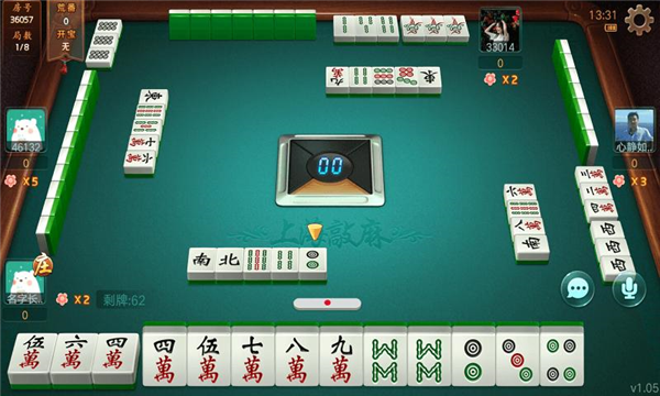哈灵麻将2026官方版