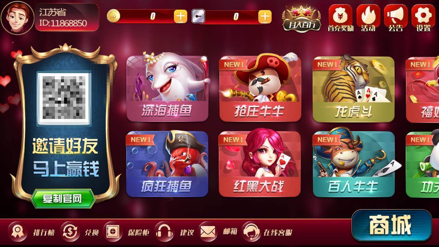 35273棋牌官网游戏麻将胡啦