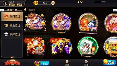 35273棋牌红包官网版