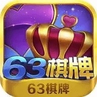 彩鲸63game官方版最新版