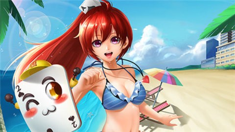 63game捕鱼游戏中心app