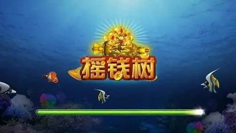 77966摇钱树官网版2026