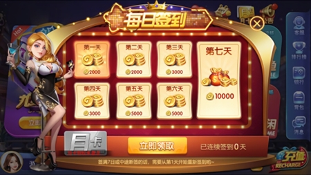 63game棋牌大厅最新版