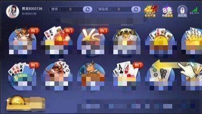 77966摇钱树下载