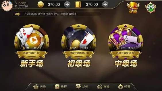 35273棋牌官网游戏
