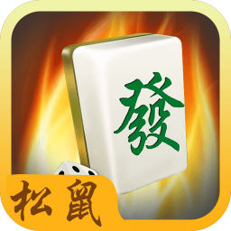 电子基盘手机麻将免费版