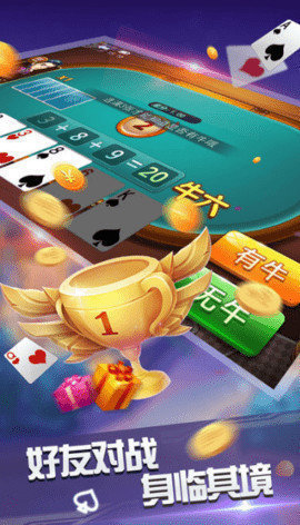 财神到coin