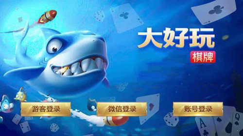 天天欢乐德州安卓下载棋牌