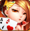 850新版本正版