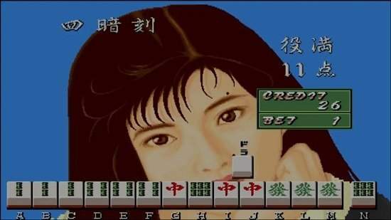 开天眼电子基盘