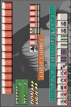 电子基盘安卓手机版