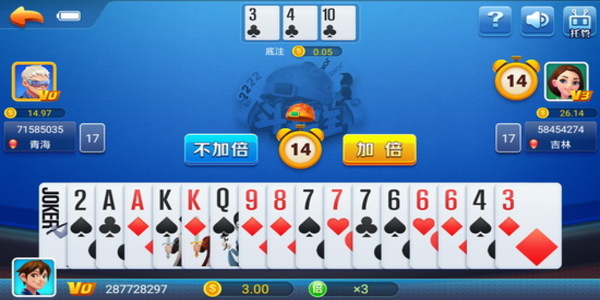 神赚娱乐app官网版最新版下载 神赚娱乐app官网版最新版下载
