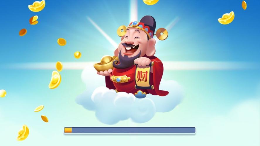 财神到app官方下载最新版