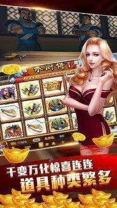 单机炸金花小游戏