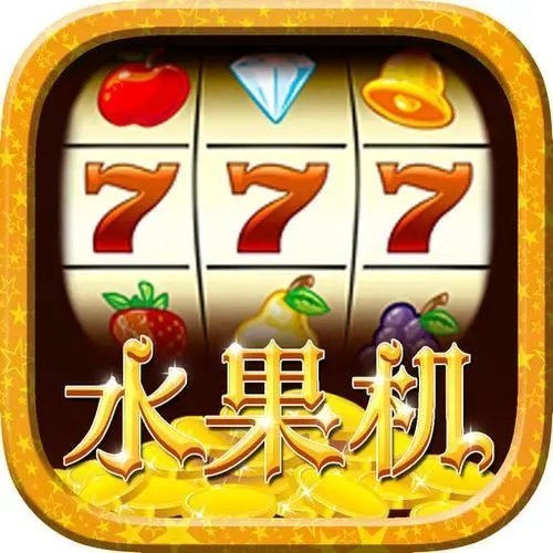 80怀旧街机大满贯免费版v2.8.0