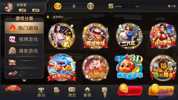 PB上传 ??: a7e8080c-4637-499e-8e62-53793a187d34.jpg a7e8080c-4637-499e-8e62-53793a187d34.jpg