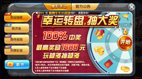 PB上传 ??: c4bbee99-4a94-49e6-86ac-0270634263e0.png c4bbee99-4a94-49e6-86ac-0270634263e0.png