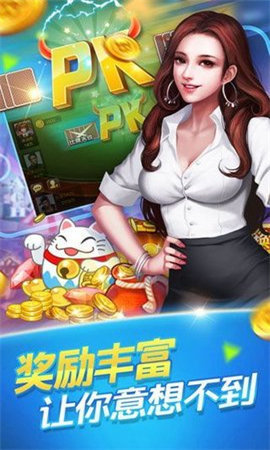 单机炸金花游戏免费金币