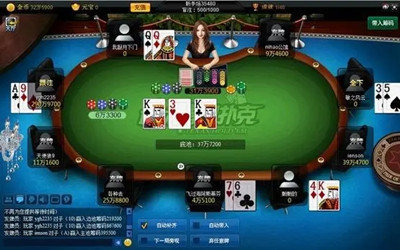 竞技联盟德州sohoo兑换码版