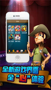 波克城市2018旧版免费