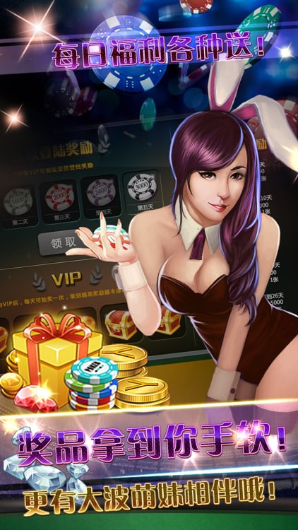 免费炸金花单机游戏大全