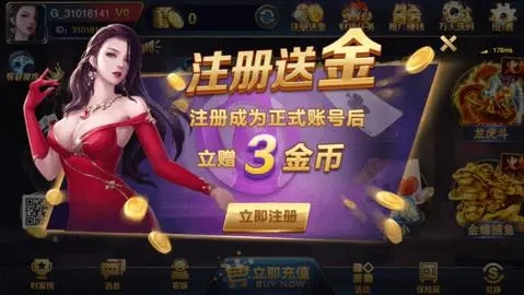 盛世2棋牌平台官网版