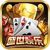 盛世2棋牌平台官网版