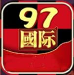 97622国际app官网版