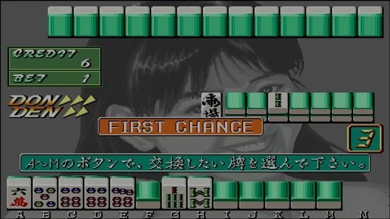 电子基盘安卓手机版
