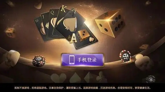 32766盛世2老版