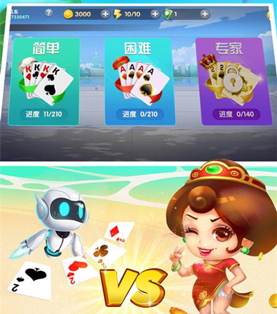单机炸金花游戏免费版 单机炸金花游戏免费版