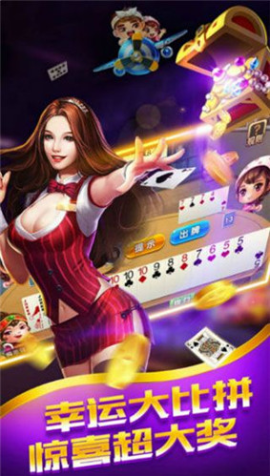 97622国际游戏appapp免费版