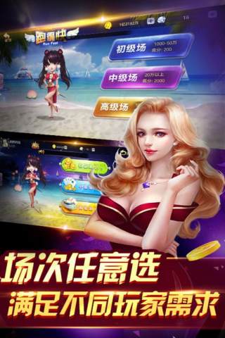 PB上传 ??: 2024925115815552640.jpg 2024925115815552640.jpg