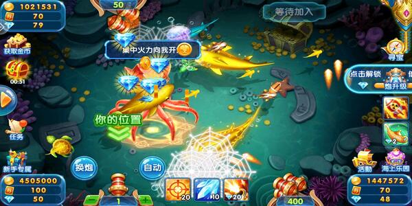 97622国际游戏app下载