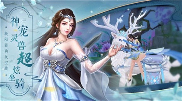 非神勿扰红包版