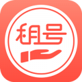 掌上租号上号器