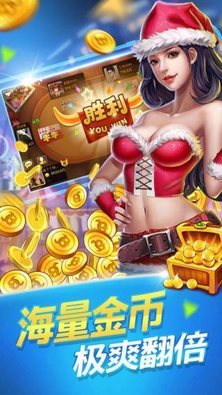 97622国际游戏官方网站入口