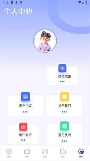 bobo浏览器海外版