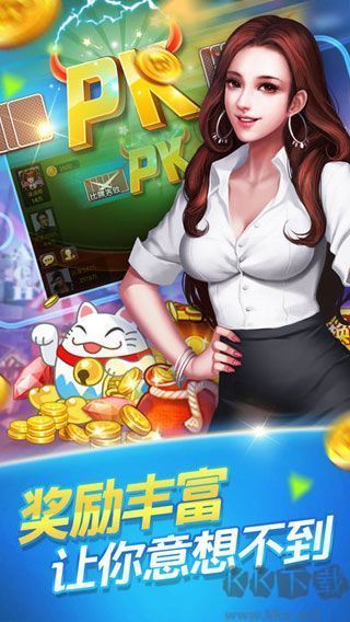 728game官方版