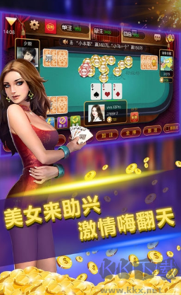 728game纯净版
