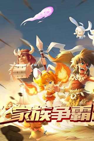 免费炸金花下载