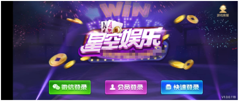 93299bd.cam星空娱乐官方版