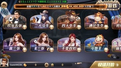 728game轻量版最新版