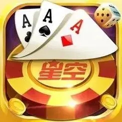 93299星空娱乐官网版2026