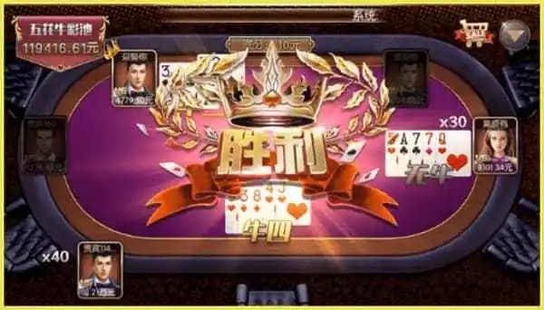 97622国际游戏app入口苹果版